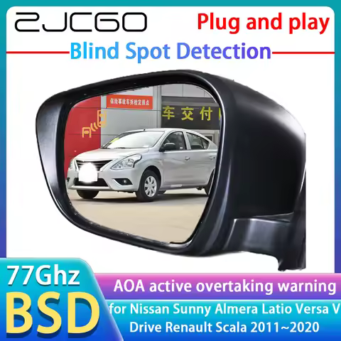 77GHz Radar Detector BSD Blind Spot Detection Alert Mirror Assistance For Nissan Sunny Almera Latio 