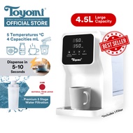 [ BEST SELLER] TOYOMI 4.5L Instant Boil Filtered Water Dispenser FB 8845F