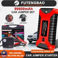 12V Car Jumper  99800Mah Car PowerBank Jump Starter Car Emergency jumper powerbank with pump jumper kereta USB 充电宝
