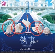 新款日本扭蛋 Yell 扭蛋 鳥執事 (白）Butler White 鷹 貓頭鷹 烏鴉