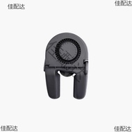 3D Printer Accessories Parts Cooling Fan A1/A1 mini Applicable