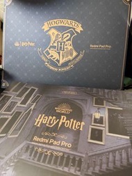 Redmi Pad Pro 哈利波特版