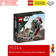 Lego 75344 Boba Fett's Starshiptm Microfighter (Star Wars) lego75344 by Brick DAD