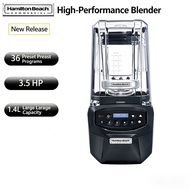 Hamilton Beach HBH855-CN Commercial Quiet Smoothie Blender