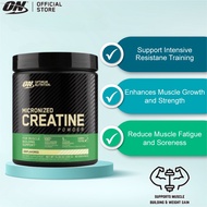 Optimum Nutrition Micronized Creatine (300g)