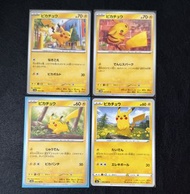 Ptcg 比卡超 pokemon card