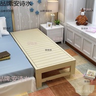 Magic Bed Extension Bedside Extension Simple Enlargement Help Room Expansion Adult Splicing Bed Chil