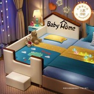 兒童床小床拼接大床帶護欄加寬床拼接床邊床男孩側邊床新生嬰兒床