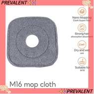 PREVA 1pc Cleaning Mop Cloth Replacement, Household 360 Rotating Self Wash Spin Mop,  Dust Washable Mopping Cloths for M16 Mop