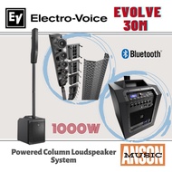 EV Electro-Voice Evolve 30M Powered Column Loudspeaker System - Black  ( Evolve30M / Evolve 30M )