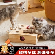 Physical Self-Happy Supplies Solid Wood Whack-a-Mole Teasing Cat Relieving Boredom Consumption Kitte