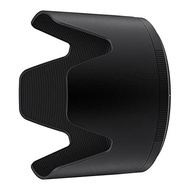 Nikon HB-103 Lens Hood for NIKKOR Z 24-105mm f/4-7.1