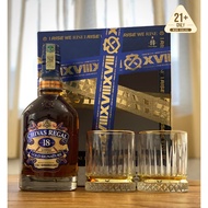 Chivas Regal 18 years Gift Pack 2024