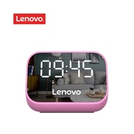 Lenovo TS13 Wireless Bluetooth 5.0 Full-Range Speaker ลำโพงบลูทูธ นาฬิกาปลุก By Mac Modern