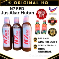 [🚚 FAST SHIPPING ]JUS N7 RED | PENAWAR KETOM | JUS HERBA HUTAN