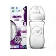 【Glass bottle】AVENT Baby Natural Wide Neck Glass Bottle 8oz/240ml