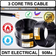 【Copper】3 Core TRS Cable Black - 110/0076 70/0076 40/0076 | HeavyDuty Rubber Cable Waterproof Weathe