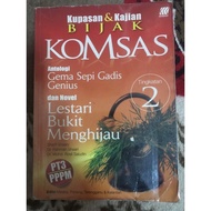 Used KOMSAS for PT3 book Tingkatan 2