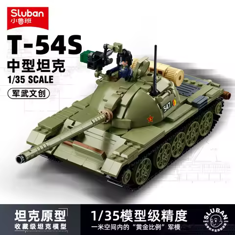 New SLUBAN WWII China T-54 Tank Military Fighting Vehicle Soldier 3 In 1 Building Blocks Sets Model 