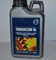 ★大仁哥★ 差速器潤滑油(輕油電) VOLVO S60 V60 S90 V90 XC60 XC90