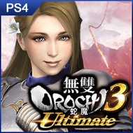 《無雙 OROCHI 蛇魔 3 Ultimate》中文版