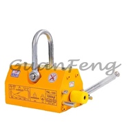 400KG 600KG Magnetic Lifter Heavy Duty Lifting Magnet Hoist For Doing Steel Projects Heavy Industry 