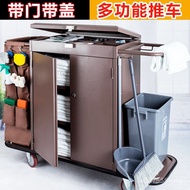 With Lock With Cover Cloth Car Service Car Trolley Hotel Hotel Hygienic Multifunctional Cleaning Wit