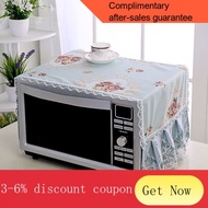 YQ41 Microwave Oven Cover Towel Microwave Oven Cover Dust Cover Oil-Proof Cover Cloth Oven Cover Microwave Oven Dust Tow