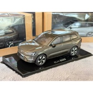Original Factory Packaging VOLVO VOLVO EX90 Car Model 1: 43 PLATINUM GREY