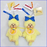 SQ4 MONCHHICHI Plushie Cute Banana Series Trendy Toy Vinyl Plush Blind Box Doll Bag Charm QS4