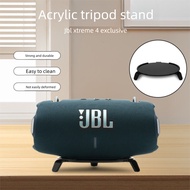 Suitable for JBL Xtreme4 Bluetooth Speaker Tripod Desktop Stand JBL War Drum 4 Audio Storage Base