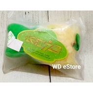 CJ7 Film Character Doll (sealed pack)