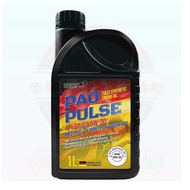 [TECH1] PAO Pulse SP/C3 5W-30 Long-Lasting Fully Synthetic Lubricant Protect Engine 1L Japanese Form
