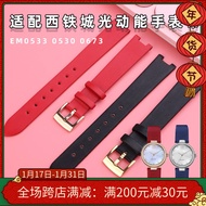 Suitable for
 Citizen Eco-Drive EM0533 0530 06737898 Notched Silk Leather Watch Strap For Women