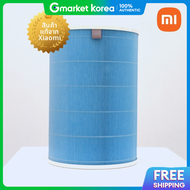 Xiaomi | เครองฟอกอากาศ Mi Air 2 2S PRO HEPA ของแทจาก Xiaomi 100