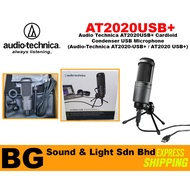 [SHIP OUT EVERYDAY]Audio Technica AT2020USB+ Cardioid Condenser USB Microphone Audio-Technica AT2020