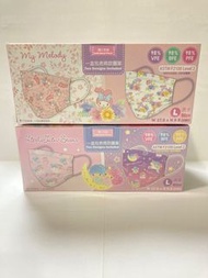 現貨 Sanrio Little Twin Stars LTS 雙子星 My Melody MM 2021年 香港製造 Level 2 口罩 2款 30個