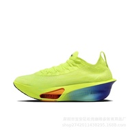 Fly3 Professional Marathon Carbon Board Ruing Shoes Men Women Broken 2 Student Sports Alpha 3rd Gene
