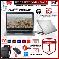 Laptop Murah HP EliteBook 820 G3 i5 6th Gen 16GB RAM 512GB SSD 12.5” Ultra Slim 1 Year Warranty