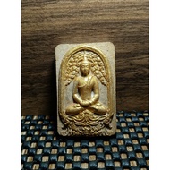 LP Sor龙普Sor ~ Wat Sattharom - 强大的帕崇迪普提树 2560