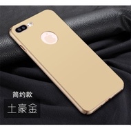 Slim PC Shockproof Cover Case For OPPO A57 (Gold) - intl