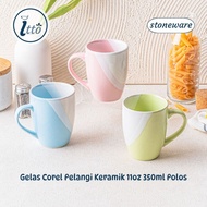 Corel Pelangi Stoneware Ceramic Mug 11oz 350ml Plain