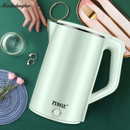 MAISHISHENGHUO 2.3L electric kettle automatically cuts off power and turns on the kettle for household use.