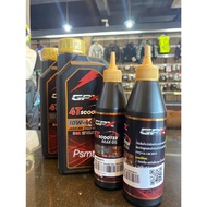 Engine Oil + Rear Axle (Pack Of 2 Pairs) GPX DZ3 Genuine