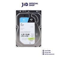 1 TB 3.5" HDD (ฮาร์ดดิสก์ 3.5") SEAGATE SKYHAWK - SATA3 (ST1000VX013)