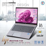 HP ZBook Firefly 14 G8 | Core i7 Gen11 | 14″FHD IPS | 16GB | 512GB NVMe | ใส่ซิมได้ | Windows 11Pro