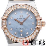Omega Constellation Mini 22.5mm Diamond Bezel with 12 Diamonds and Shell. Limited to 1,499 pieces in