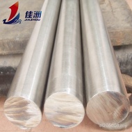 Aluminum Alloy Series Aluminum Tube 6061 Aluminum Rod Aluminum Plate Al-Mg-Si Supply ZLDD