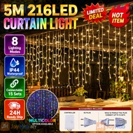 【24H】5M 216LED Deepavali Curtain Lights LED Fairy String Lights 8 Modes Waterproof Hari Raya Christm