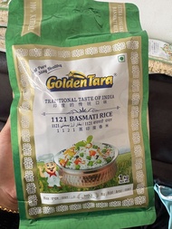 basmati rice 1kg
